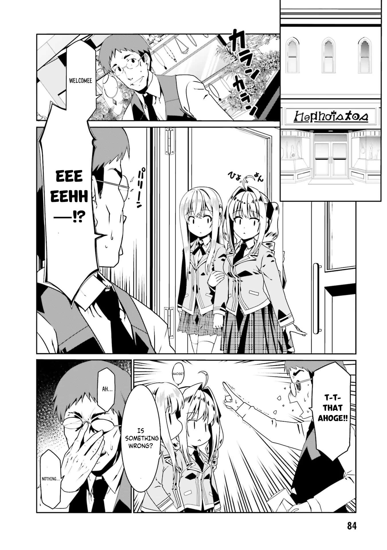 Douyara Watashi no Karada wa Kanzen Muteki no You Desu ne Chapter 52 5